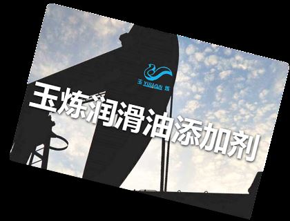 网站品牌