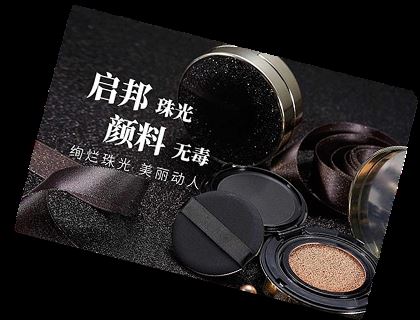 网站品牌