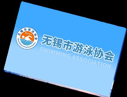 网站品牌