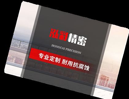 网站品牌