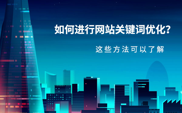 新闻资讯